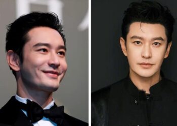 huang xiaoming