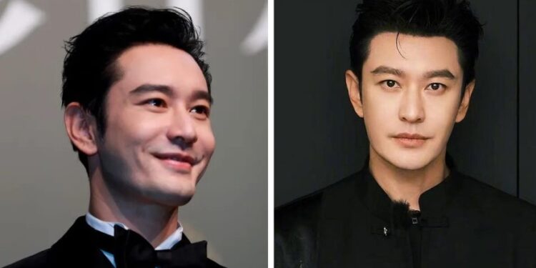 huang xiaoming
